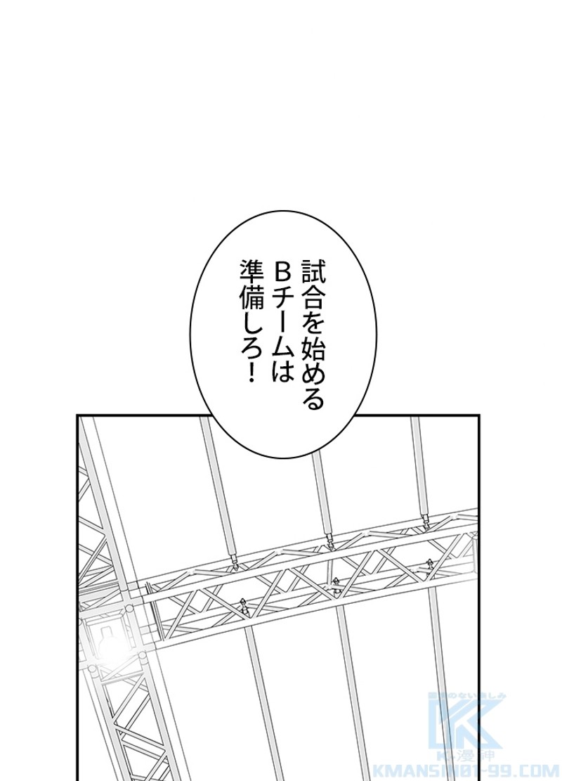 P94