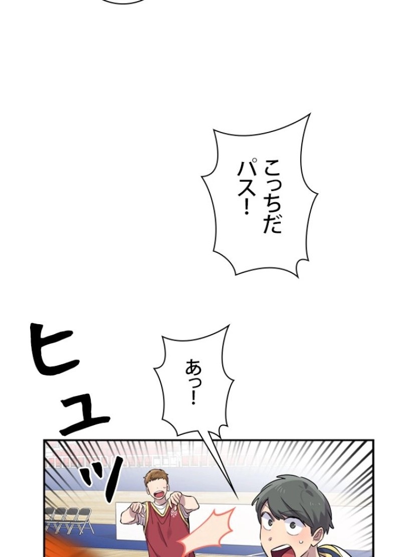 P99
