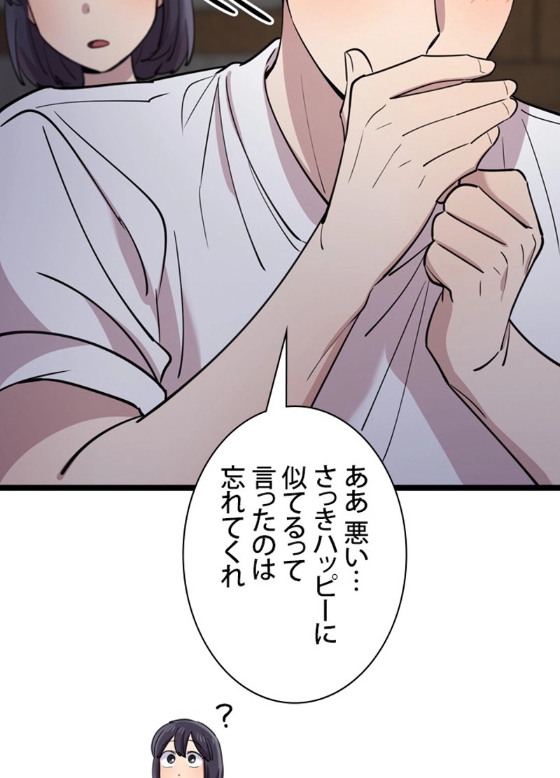 P38