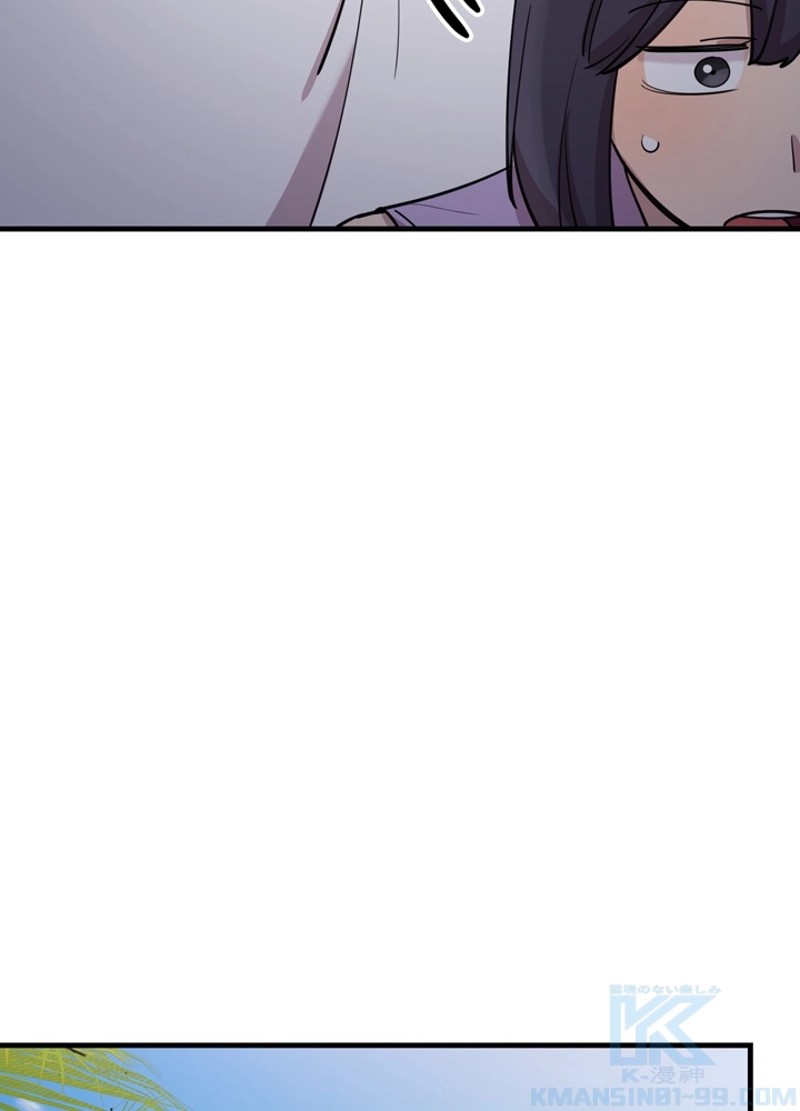 P52