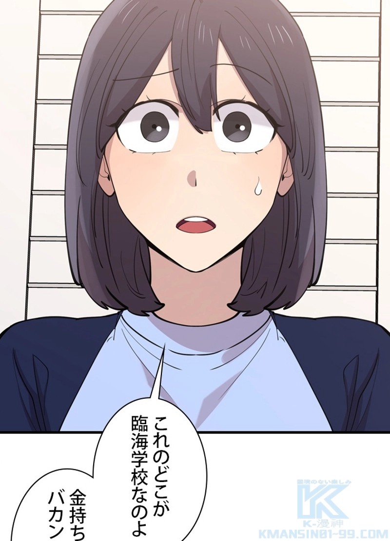P58