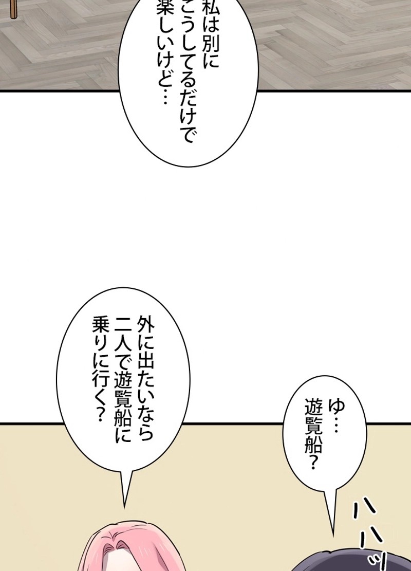 P86