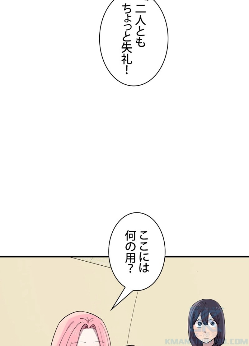 P88