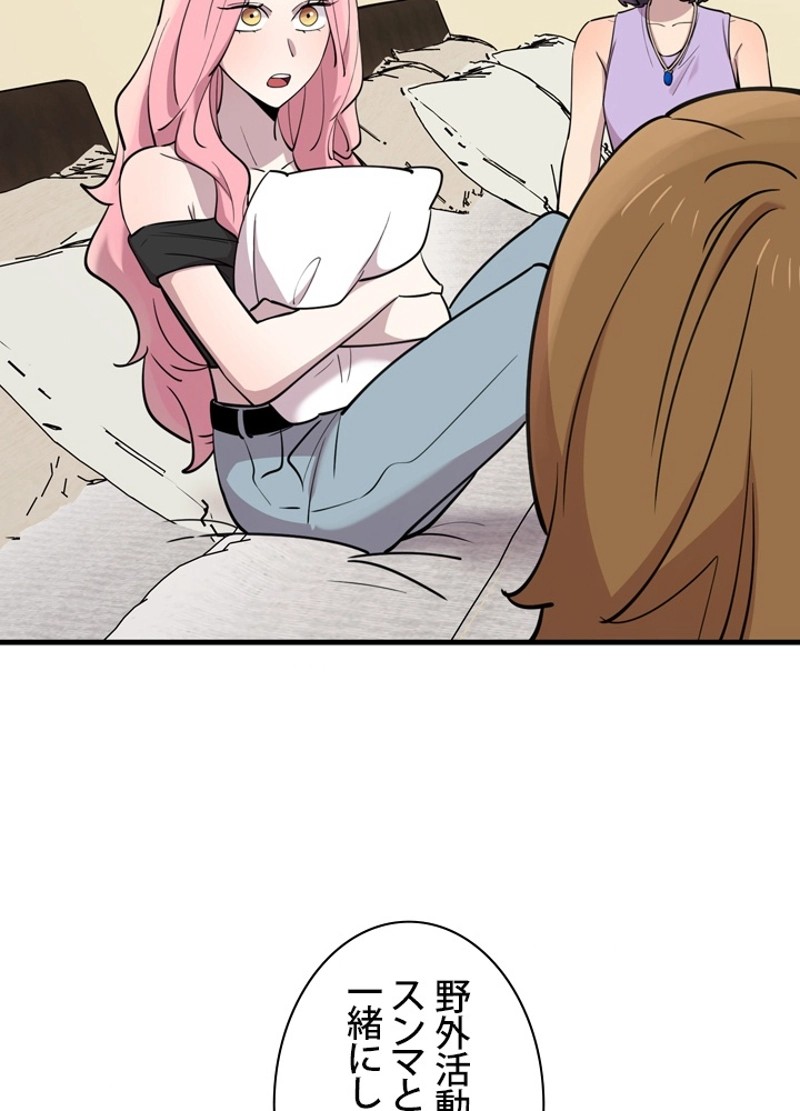 P89