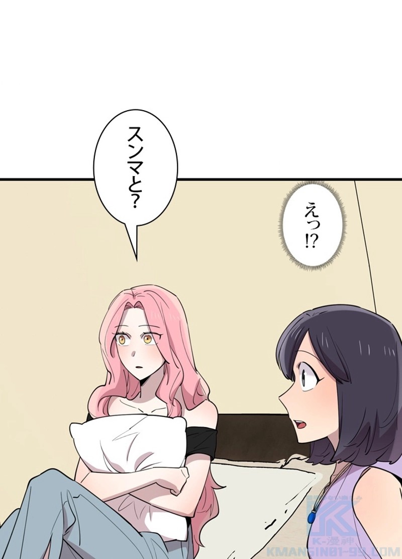 P91