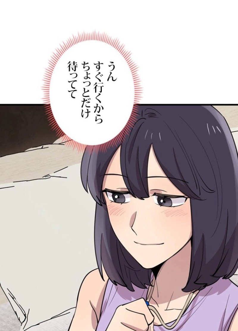 P98