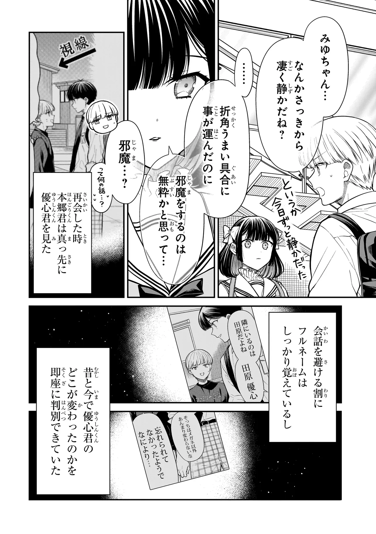 P22