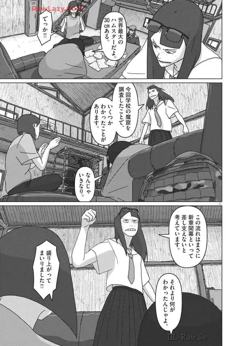 P11