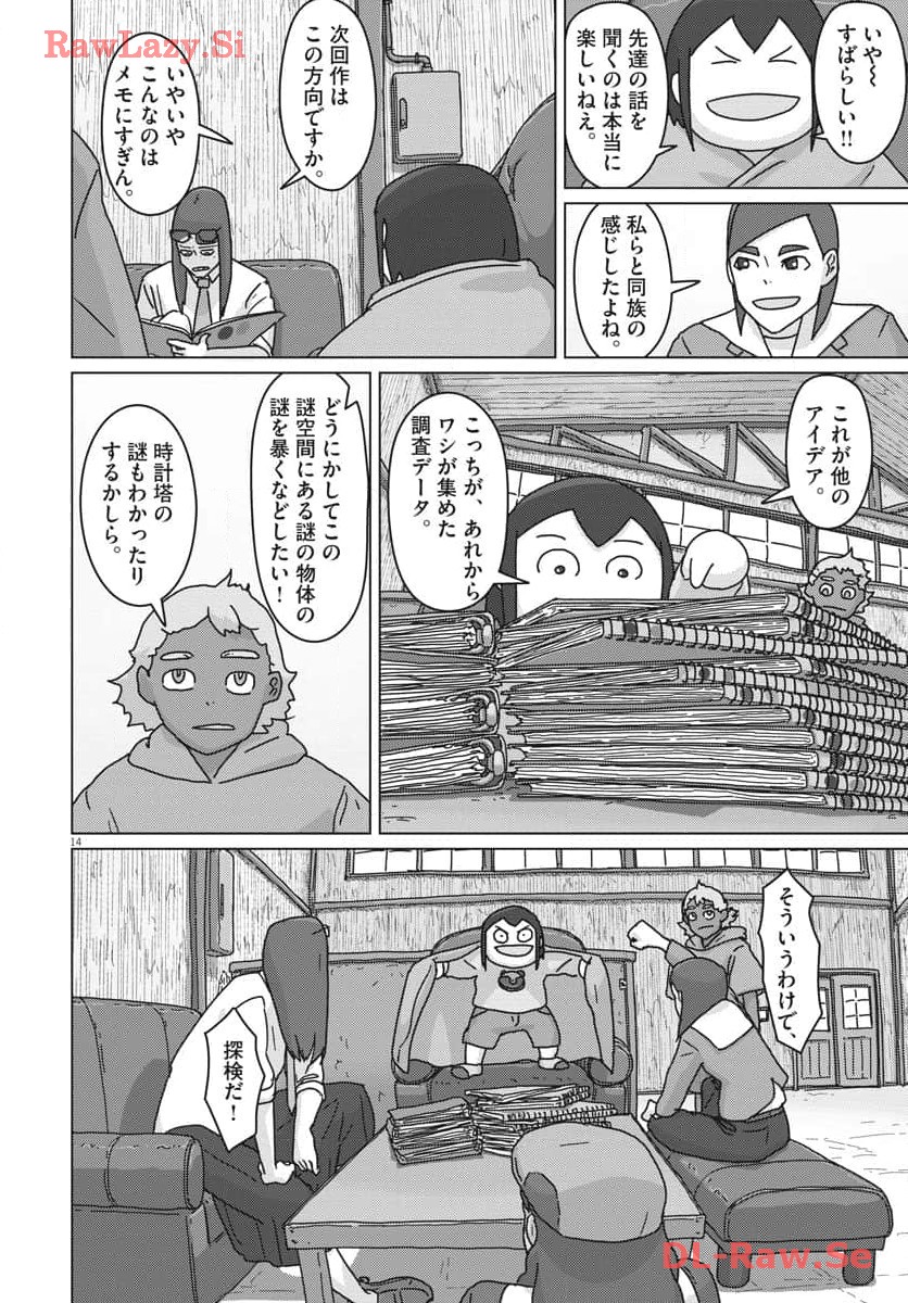 P15