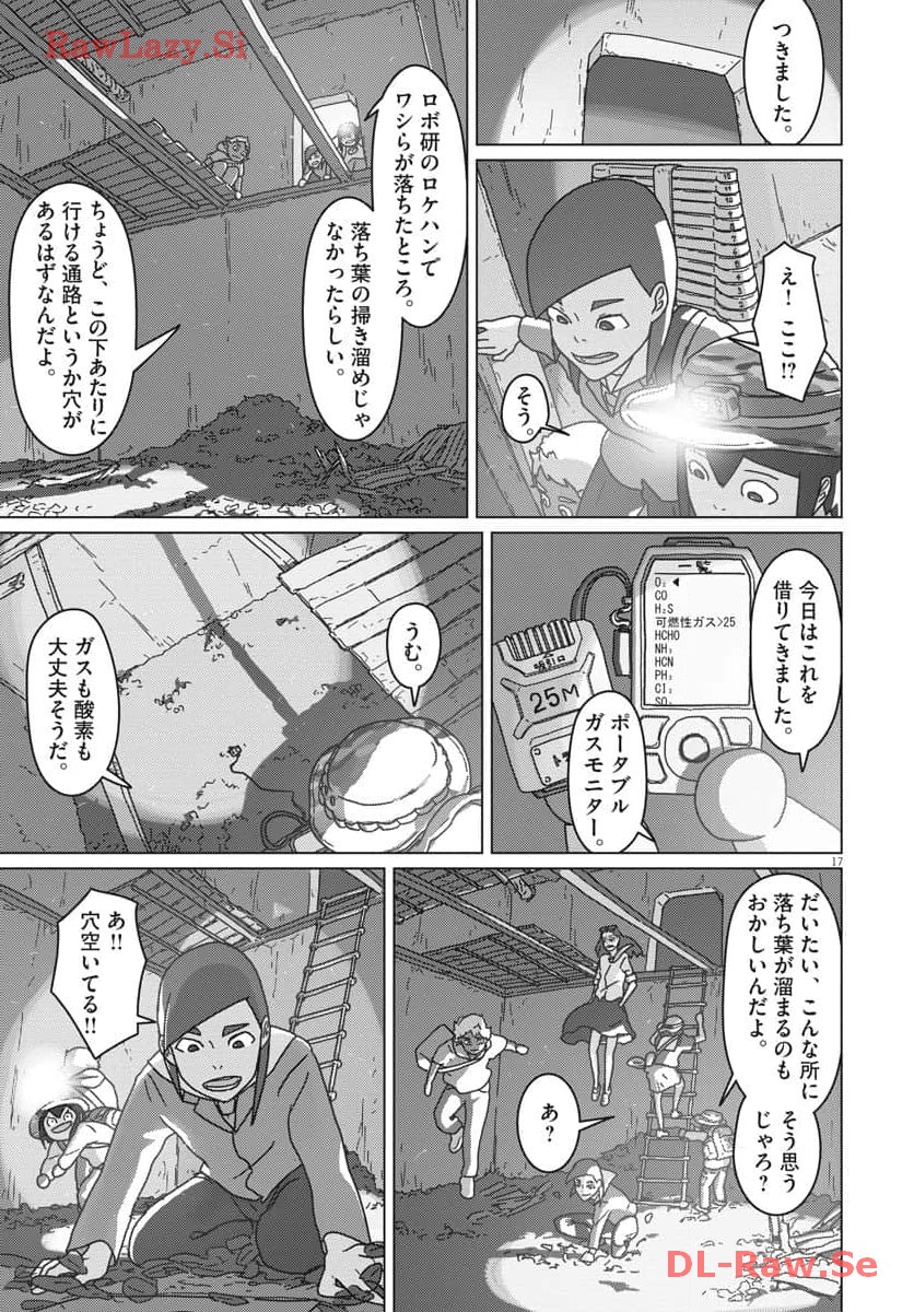 P18