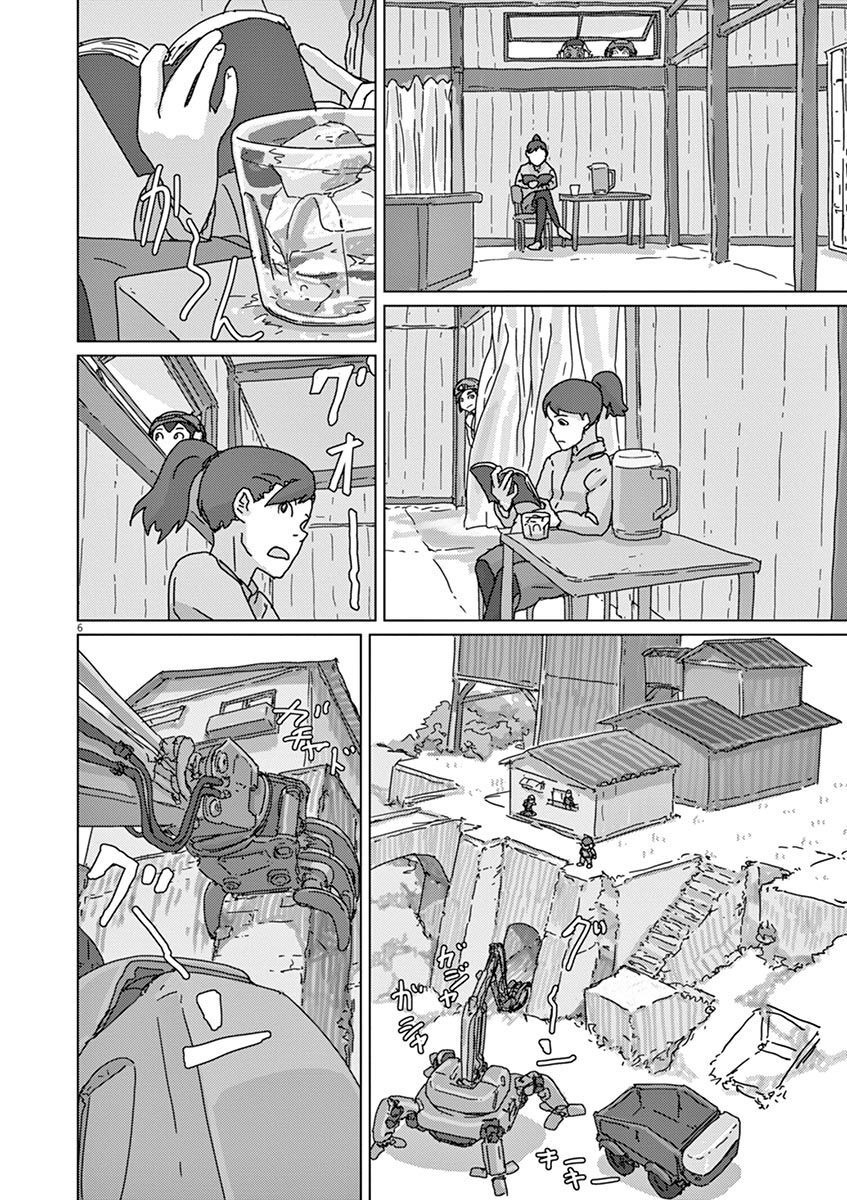 P6