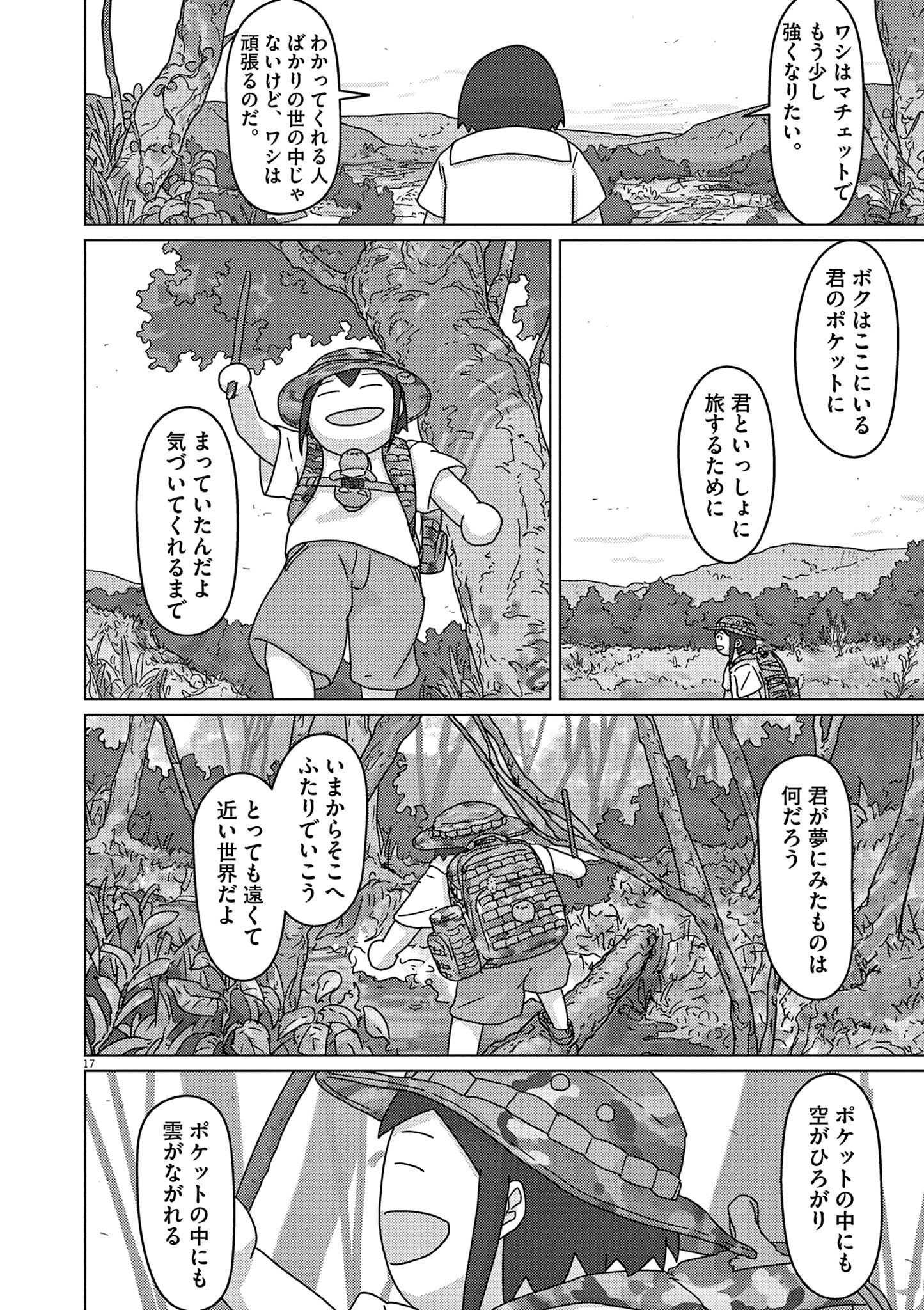 P16