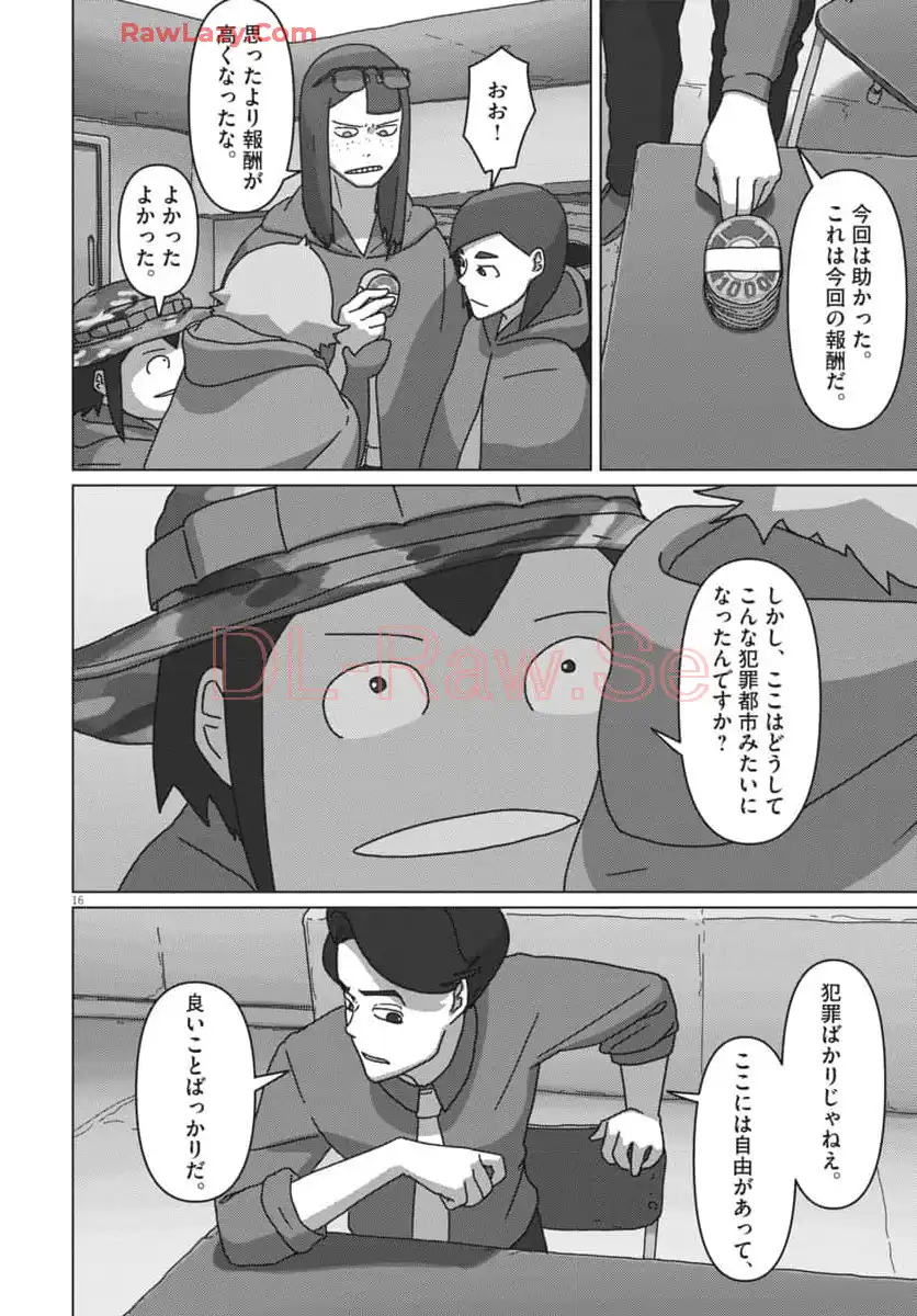 P16