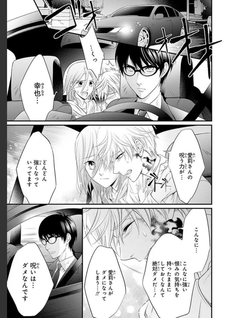 P37