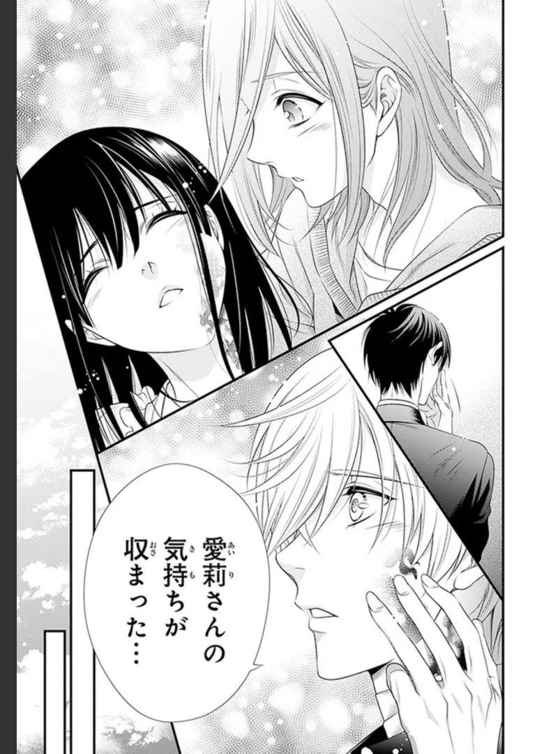 P43