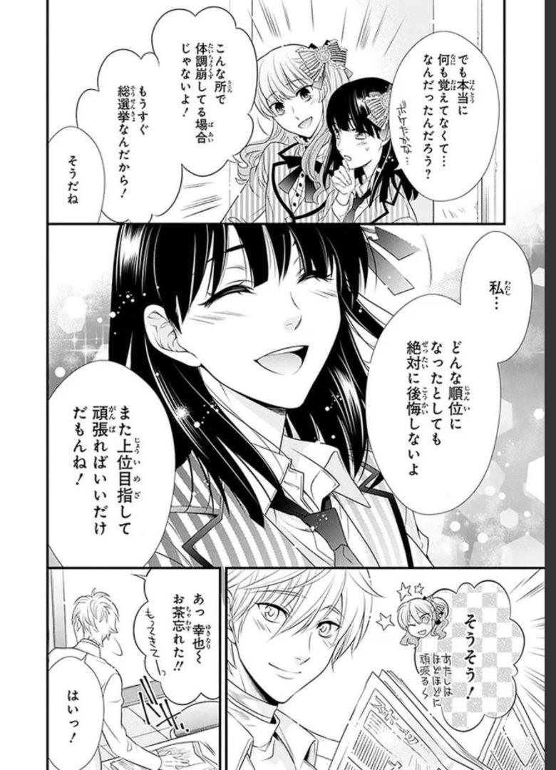 P46