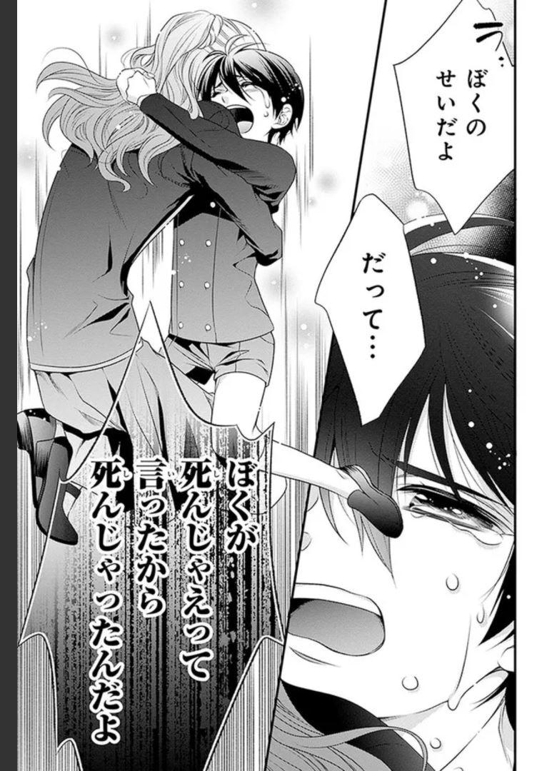 P28