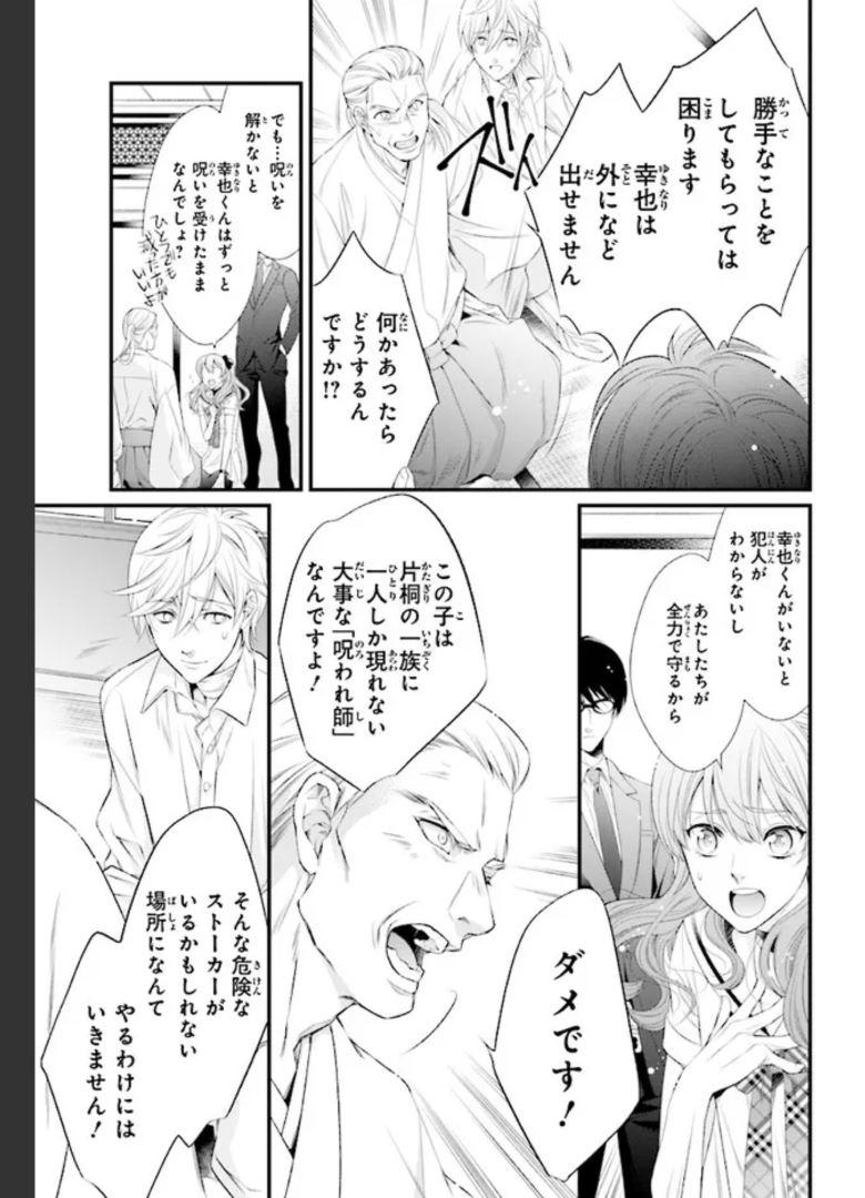 P27