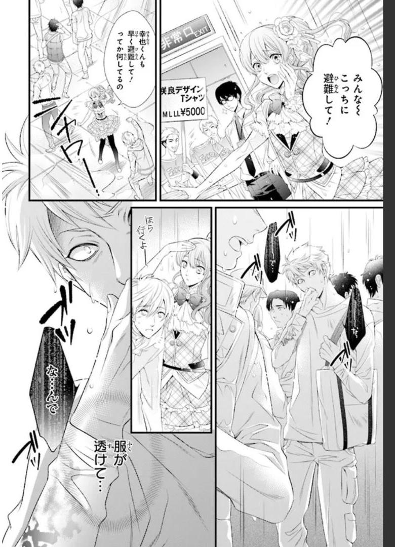 P36