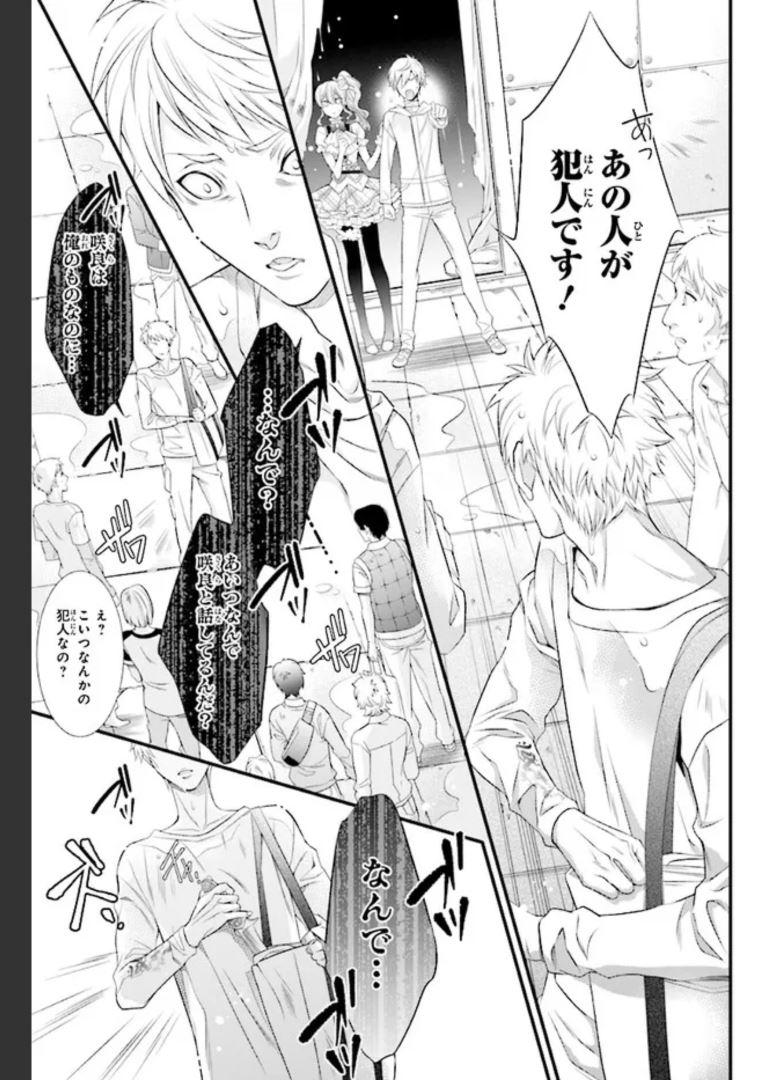 P37
