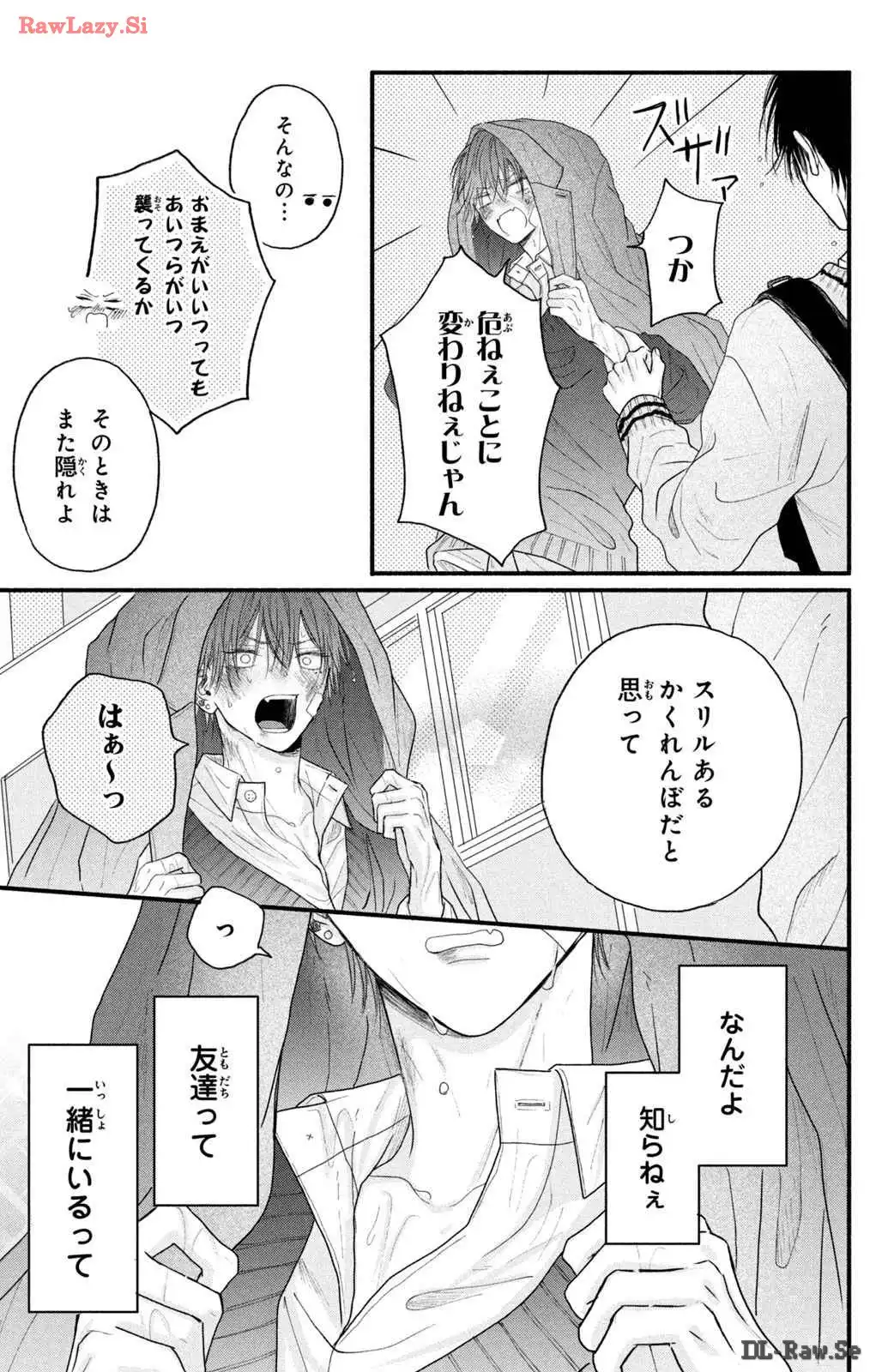 P39