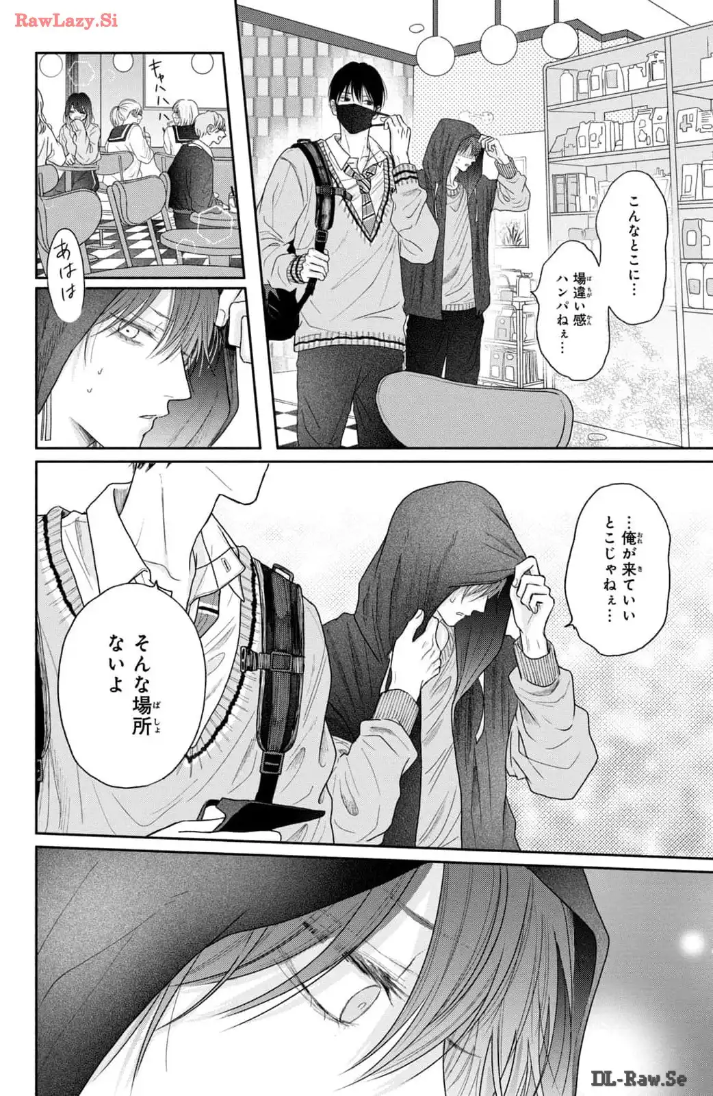 P25