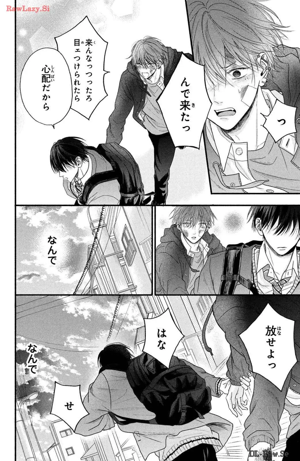 P49