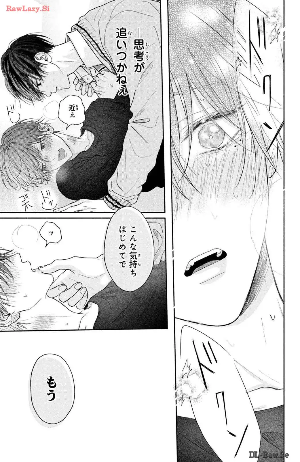 P39