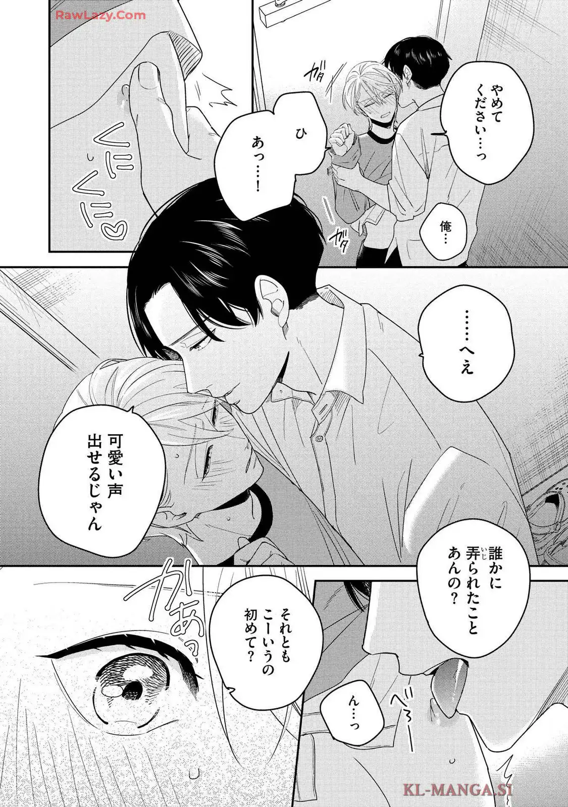 P18