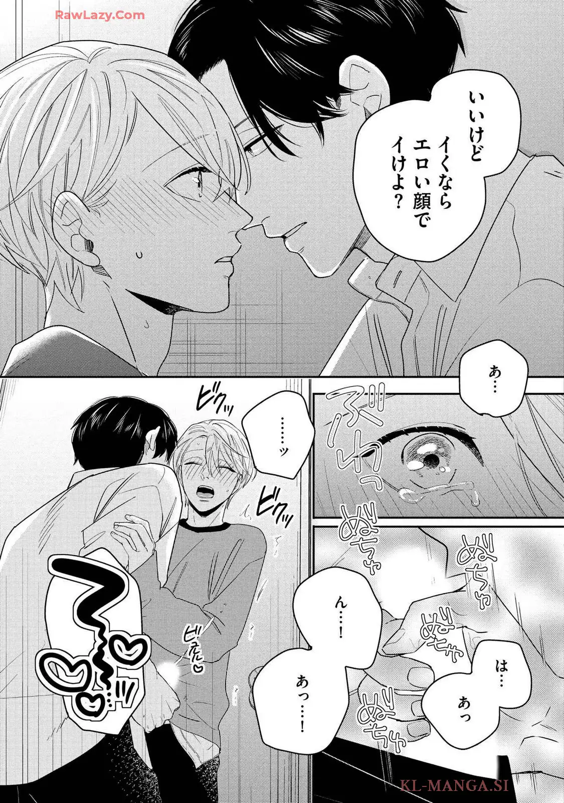 P21