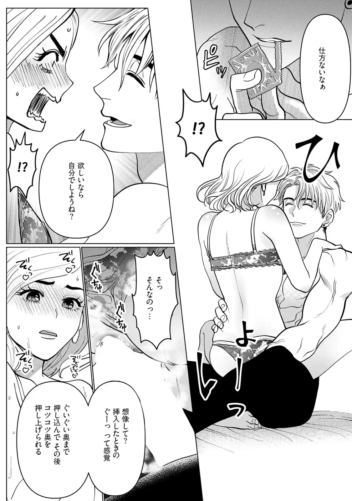 P24