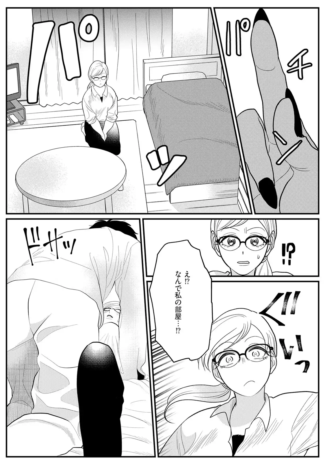 P26