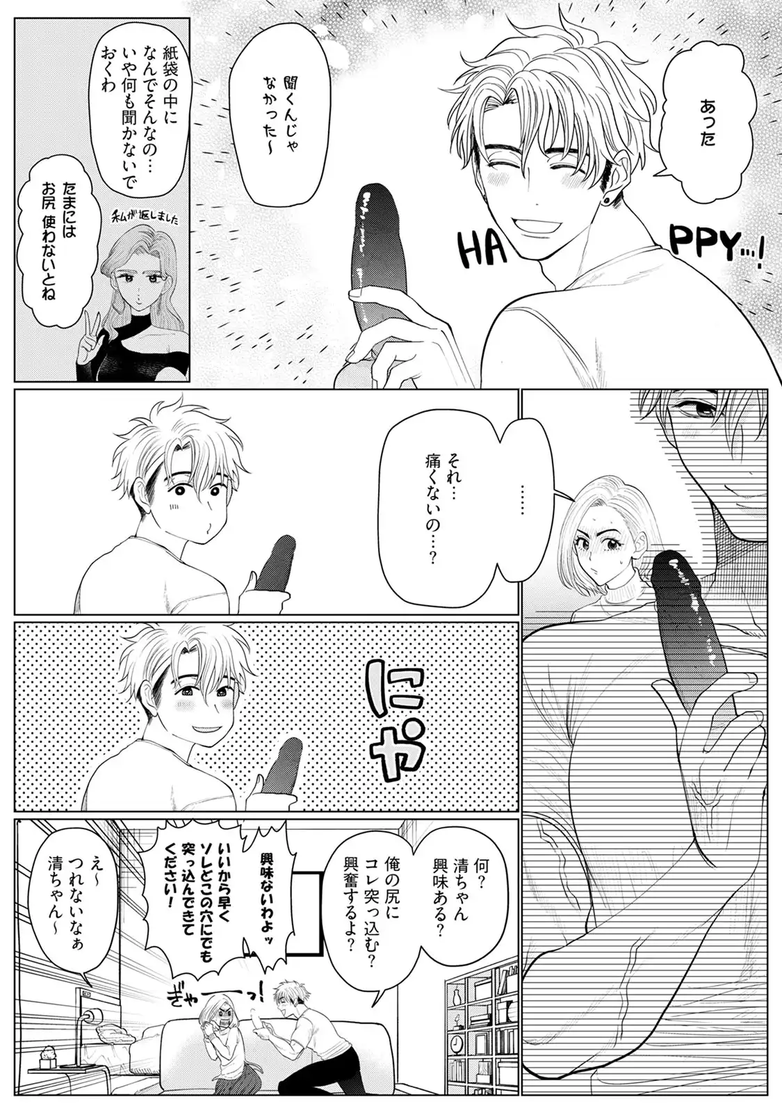 P35