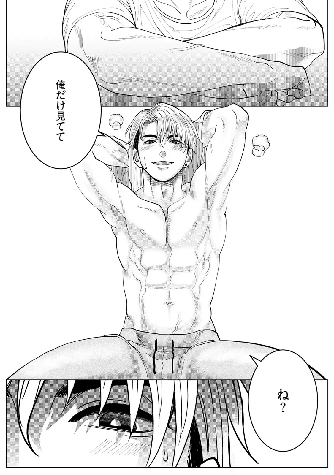 P25