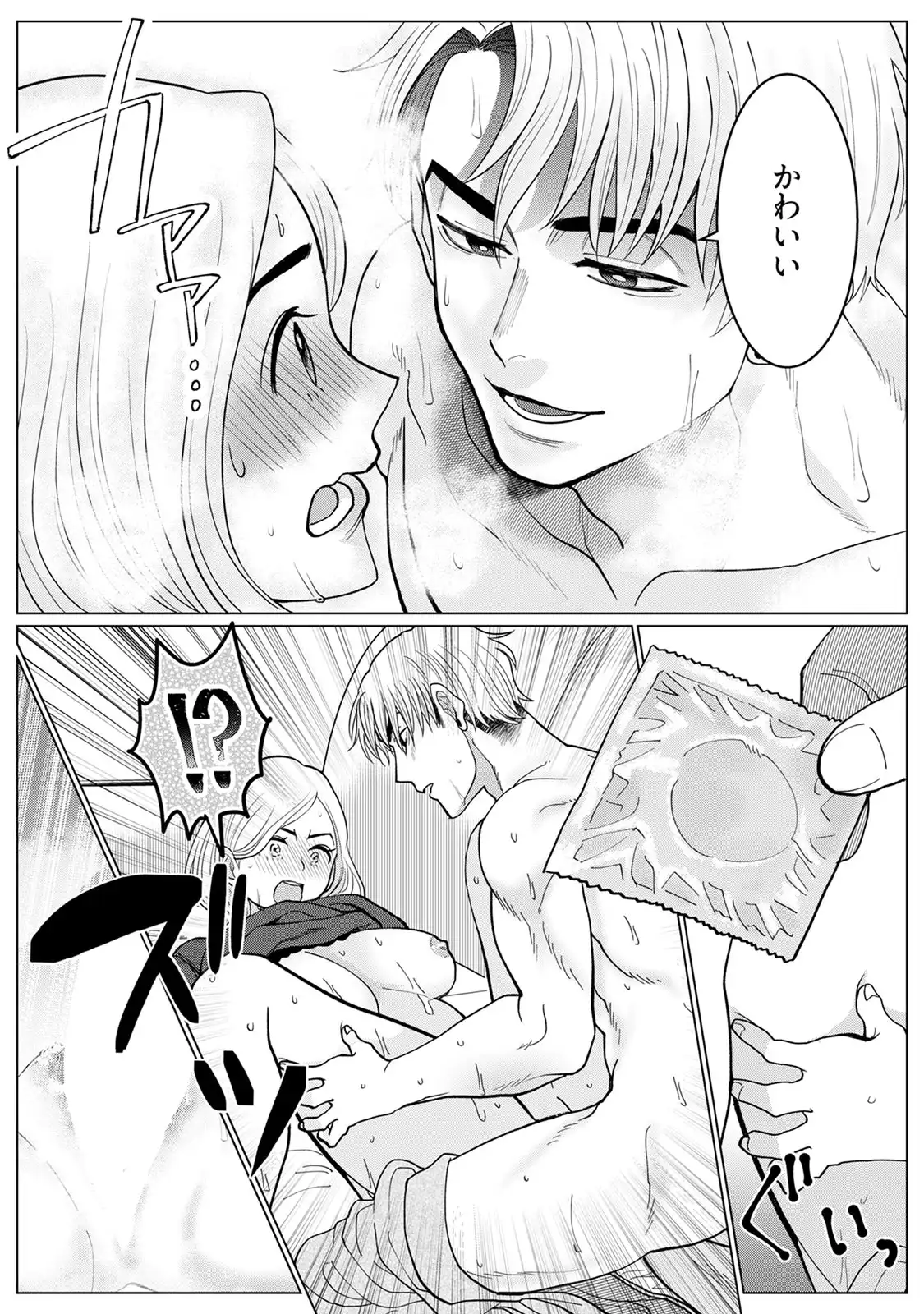P28