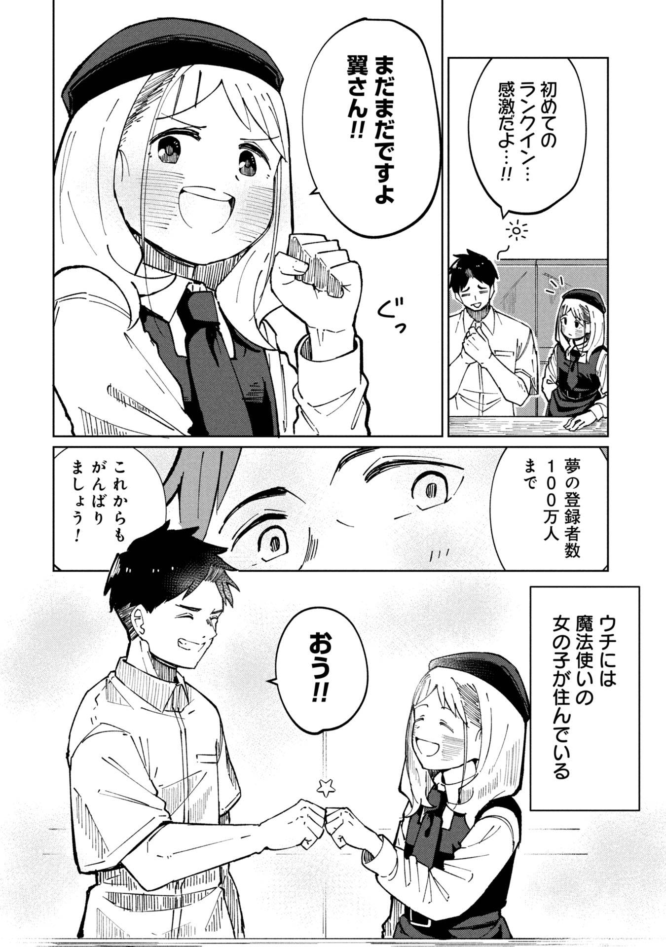 P22