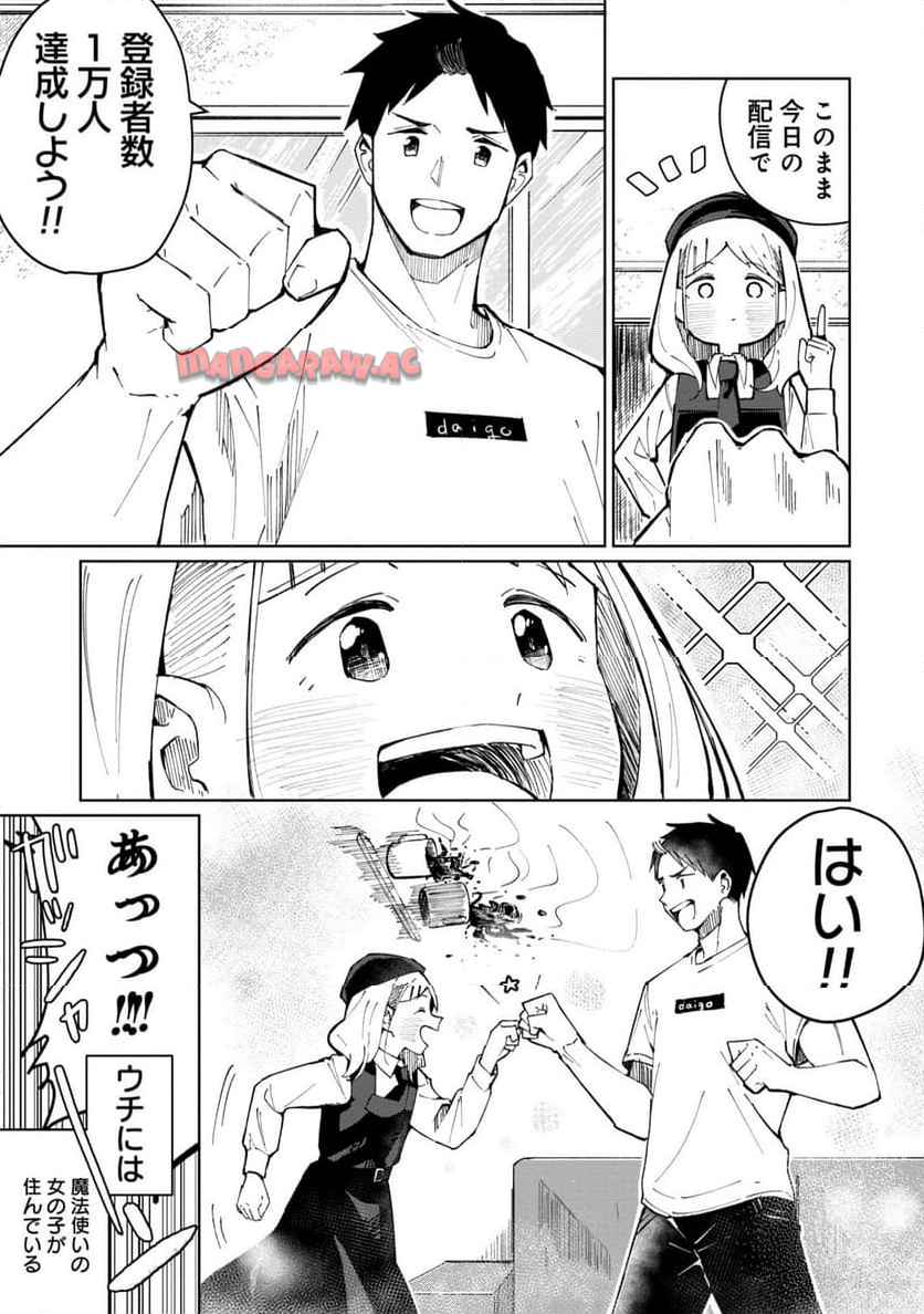 P3