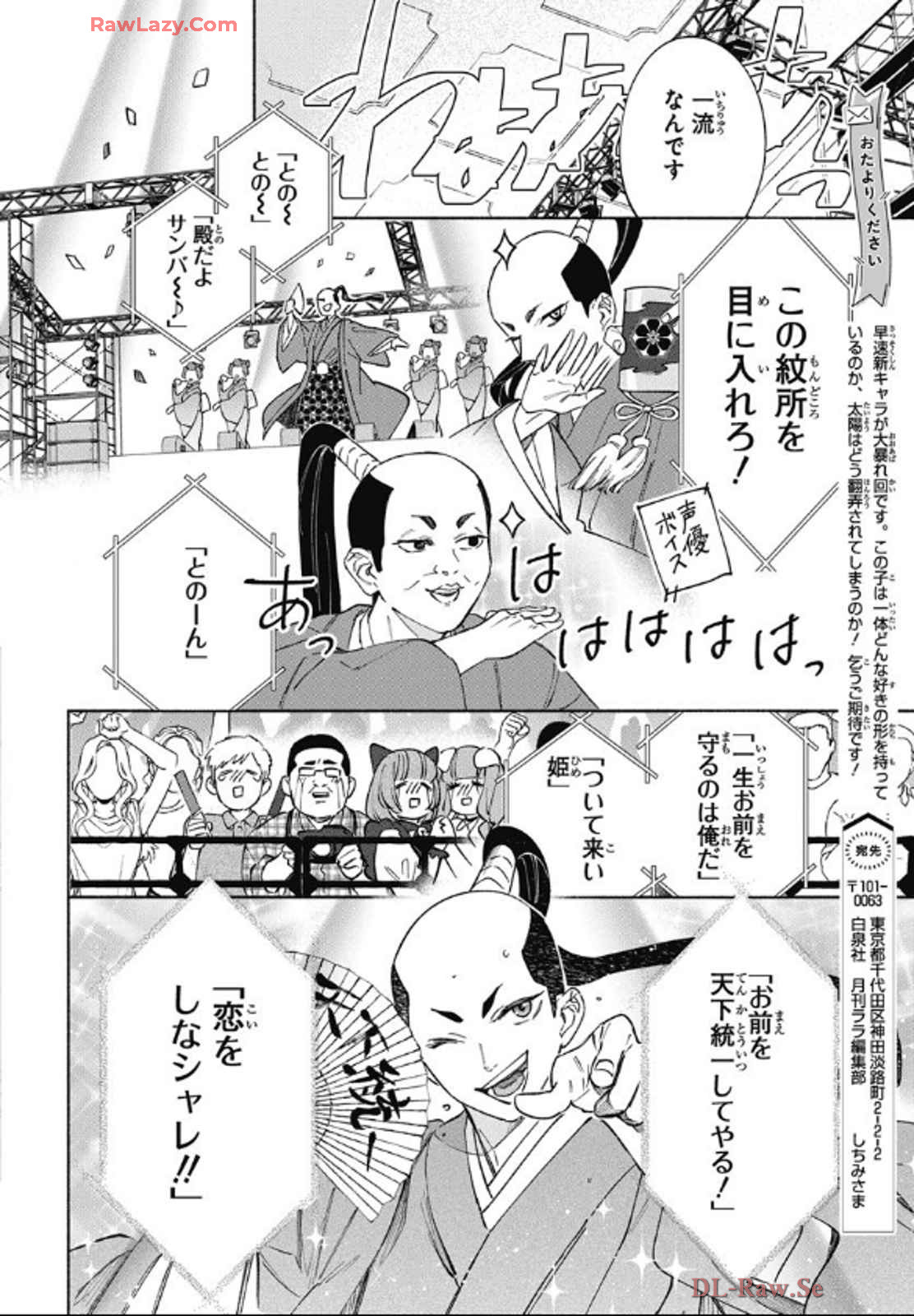 P19