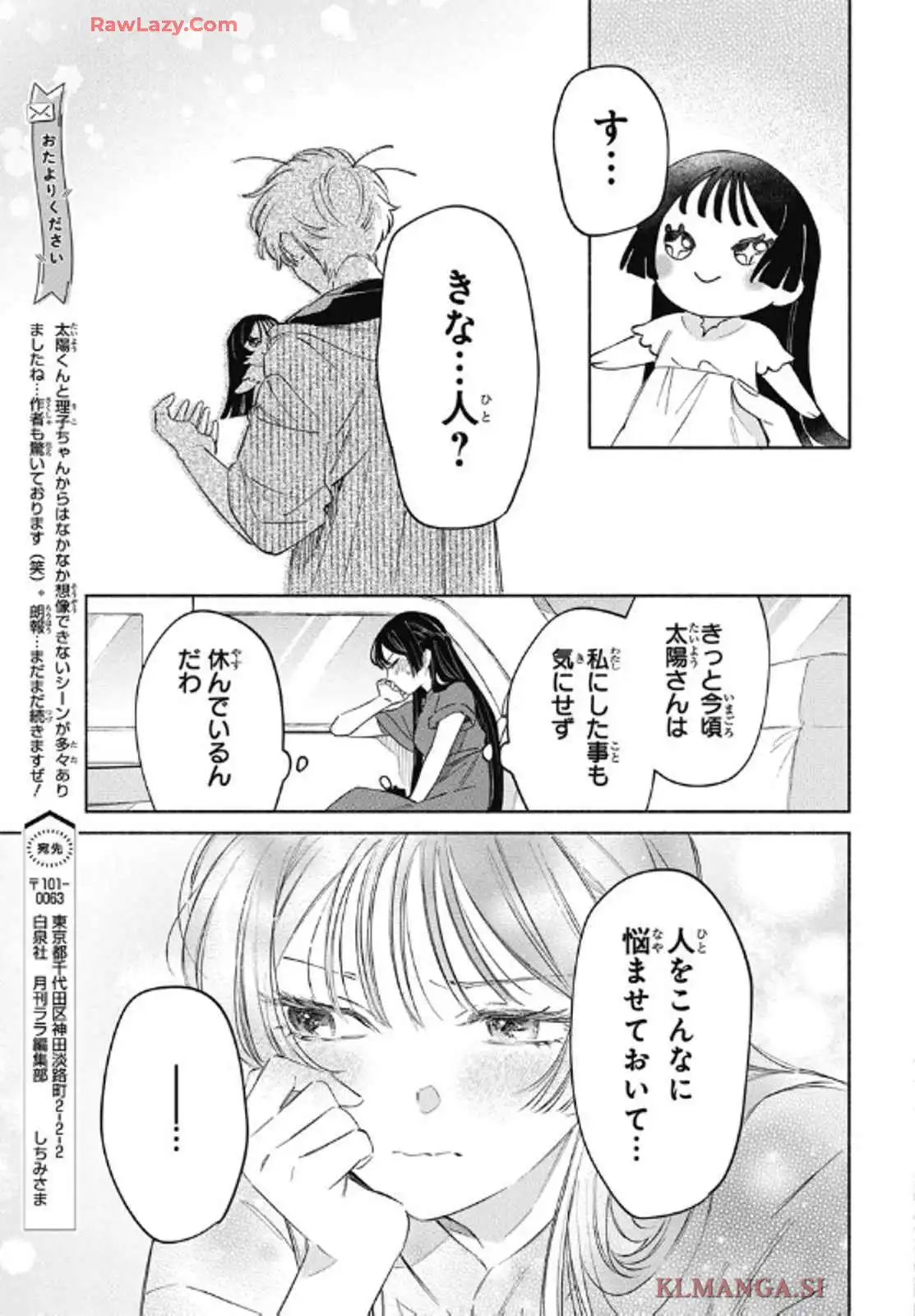 P29