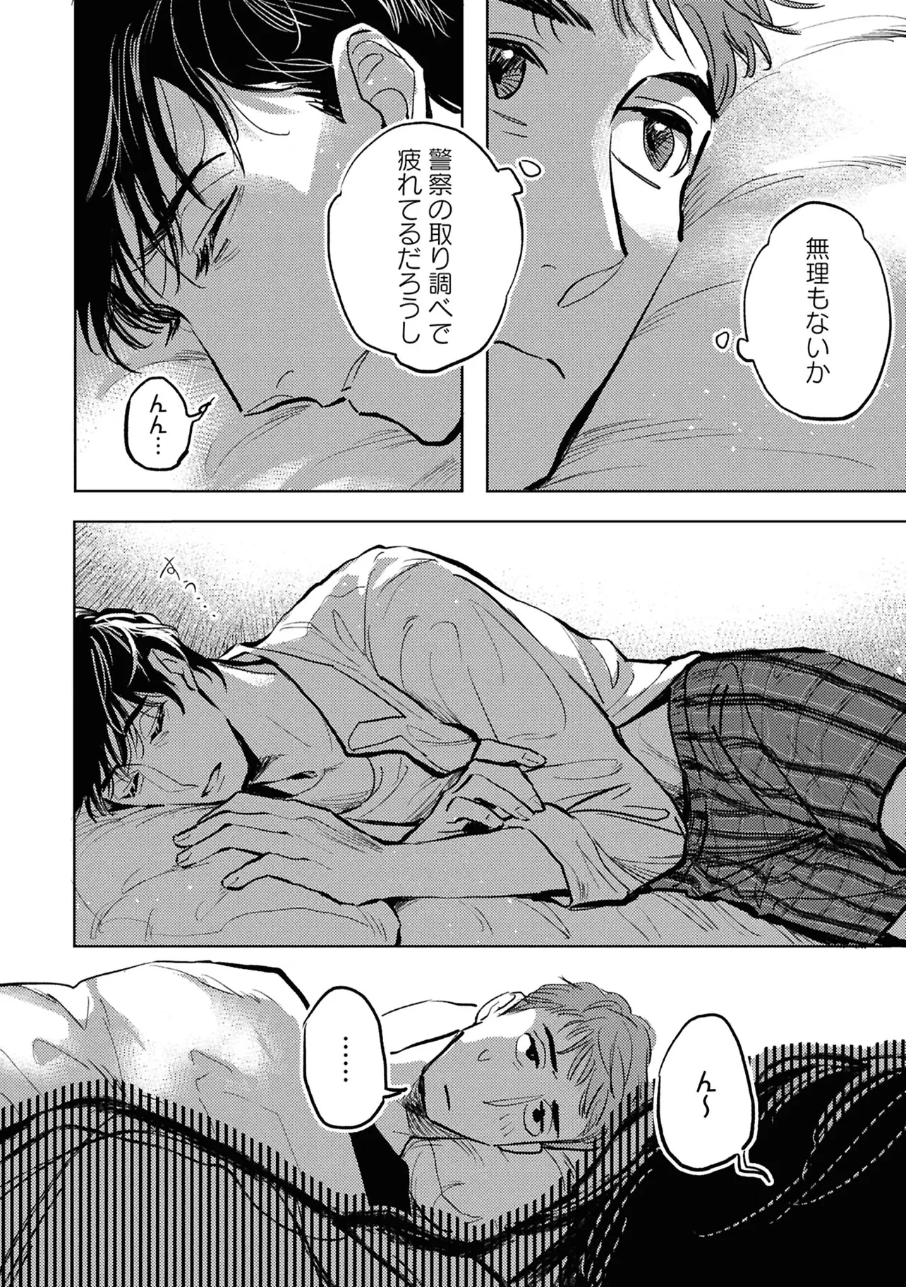 P21