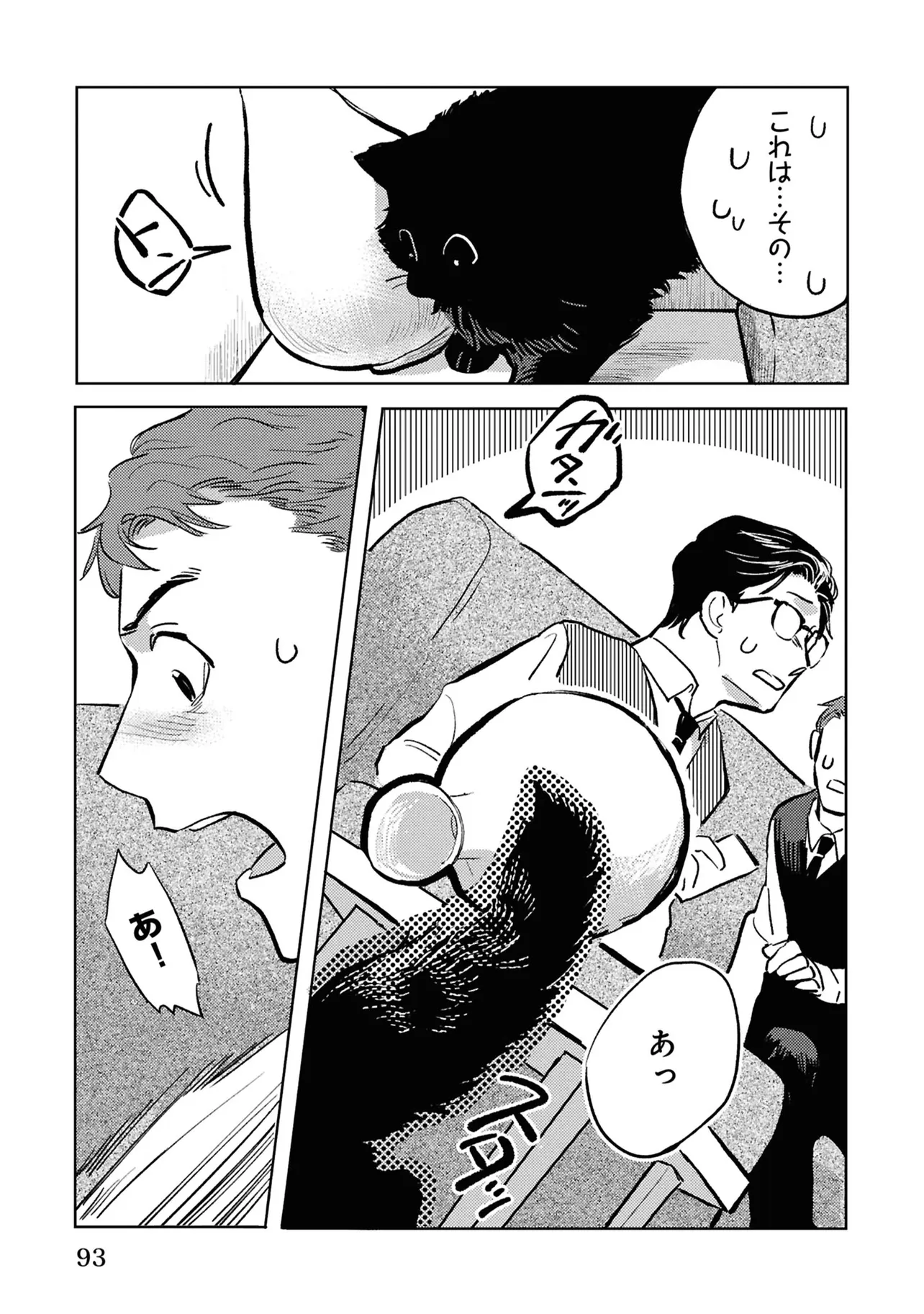 P24