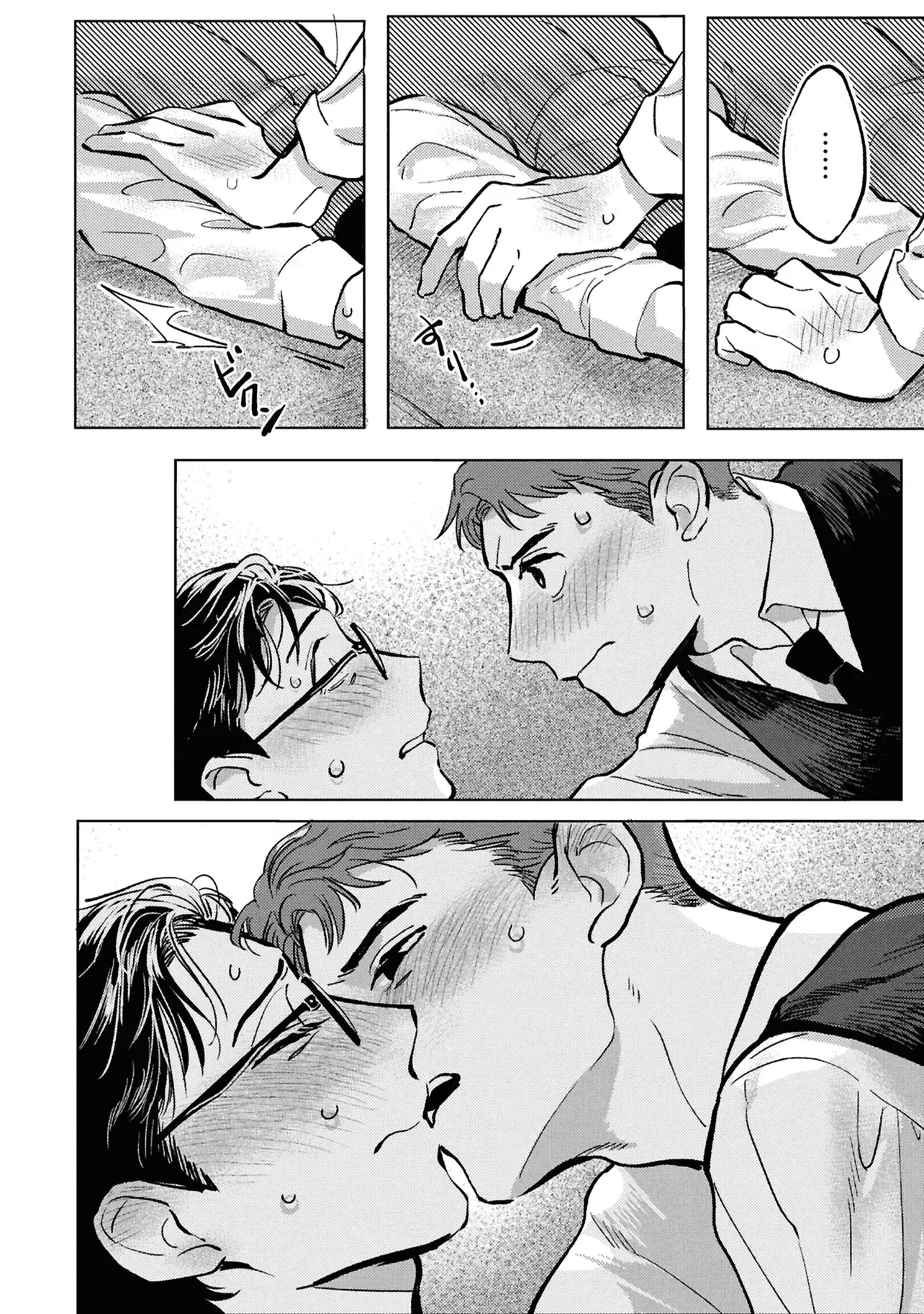 P29