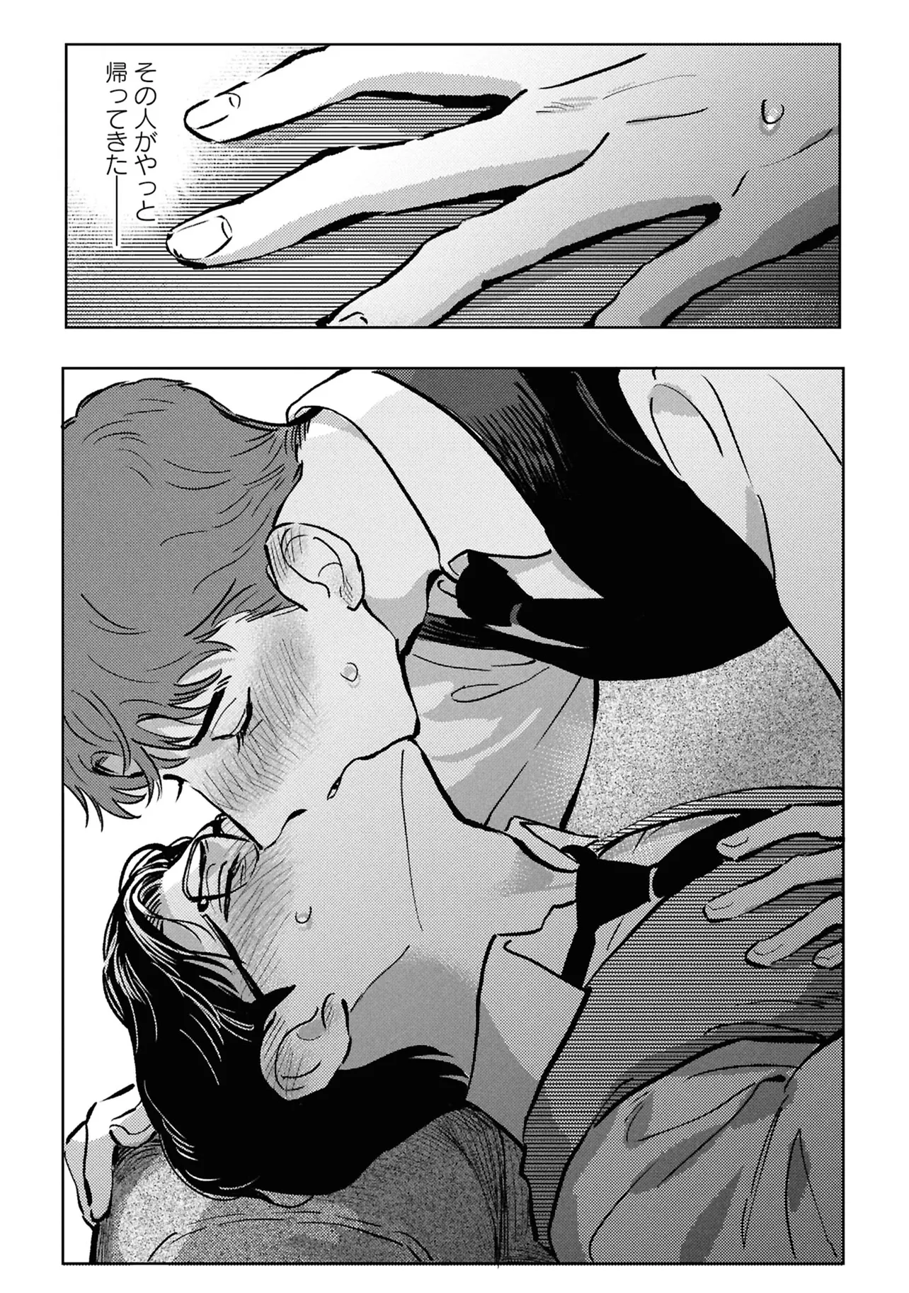 P33