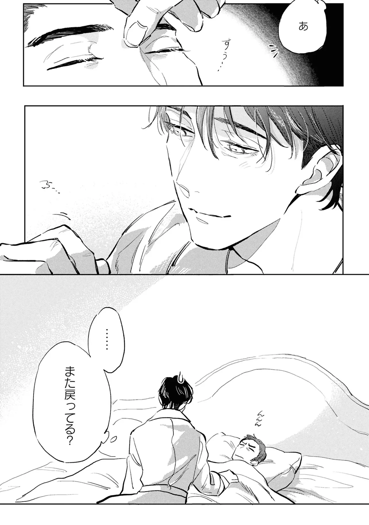 P24