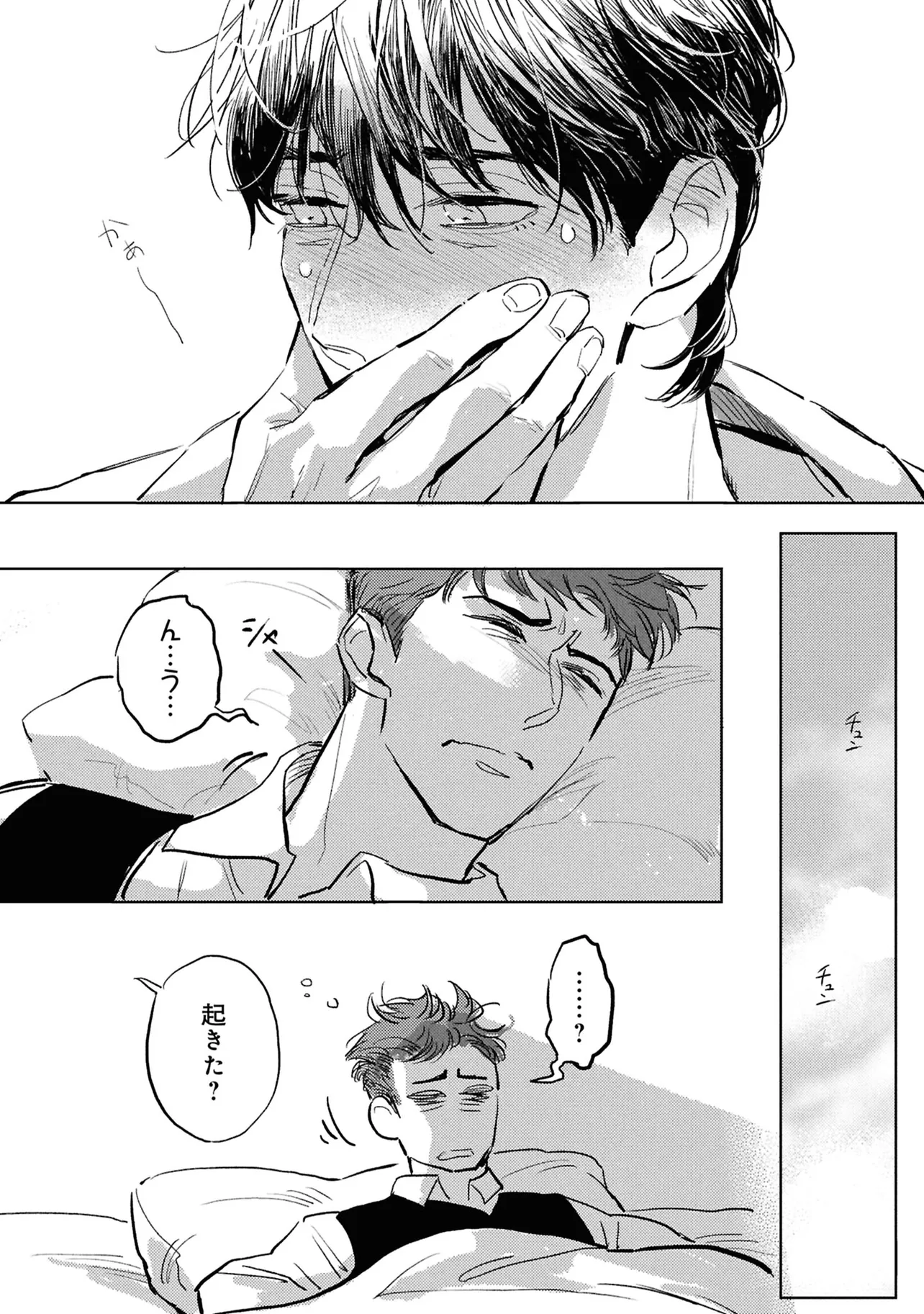P27