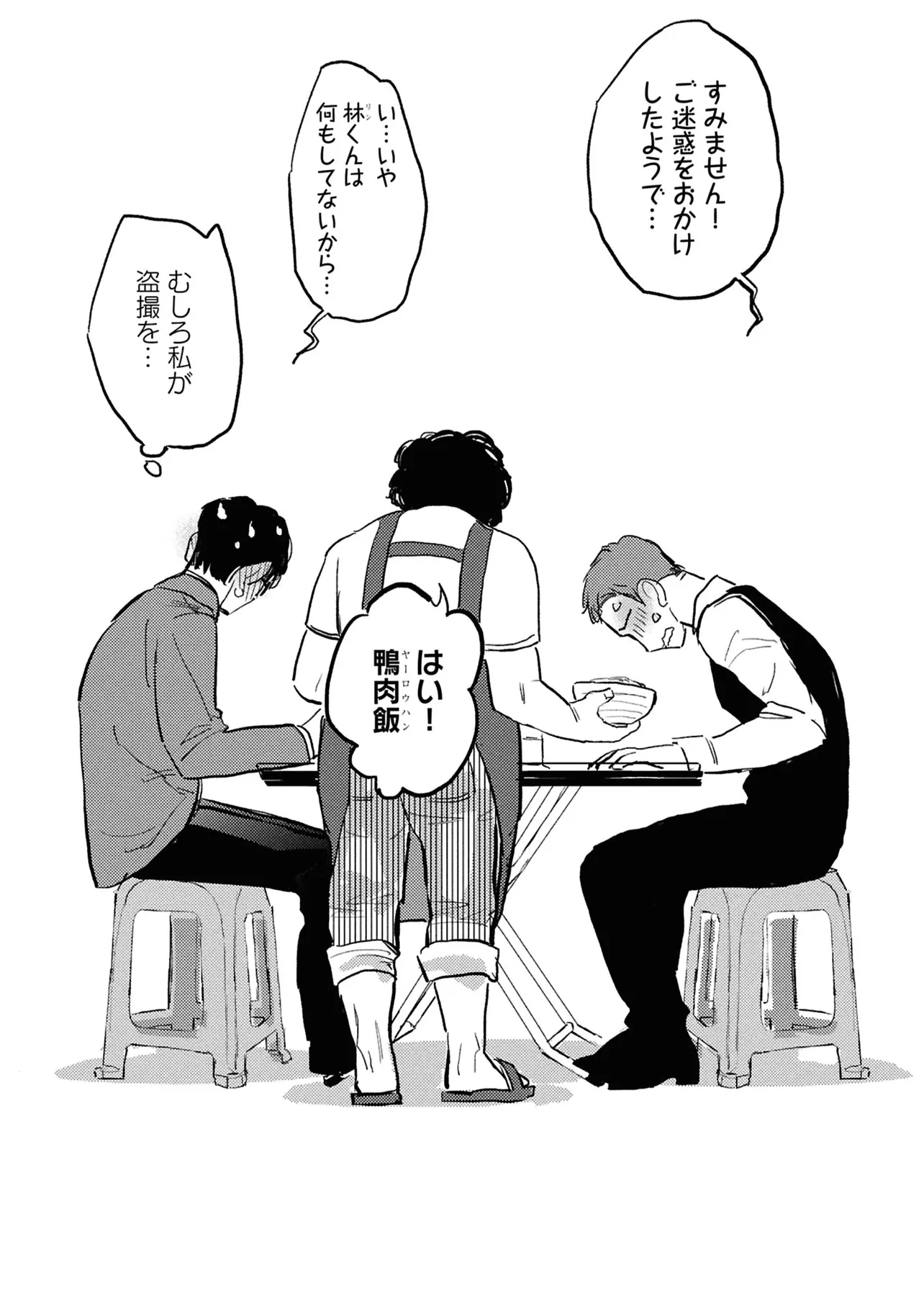 P35