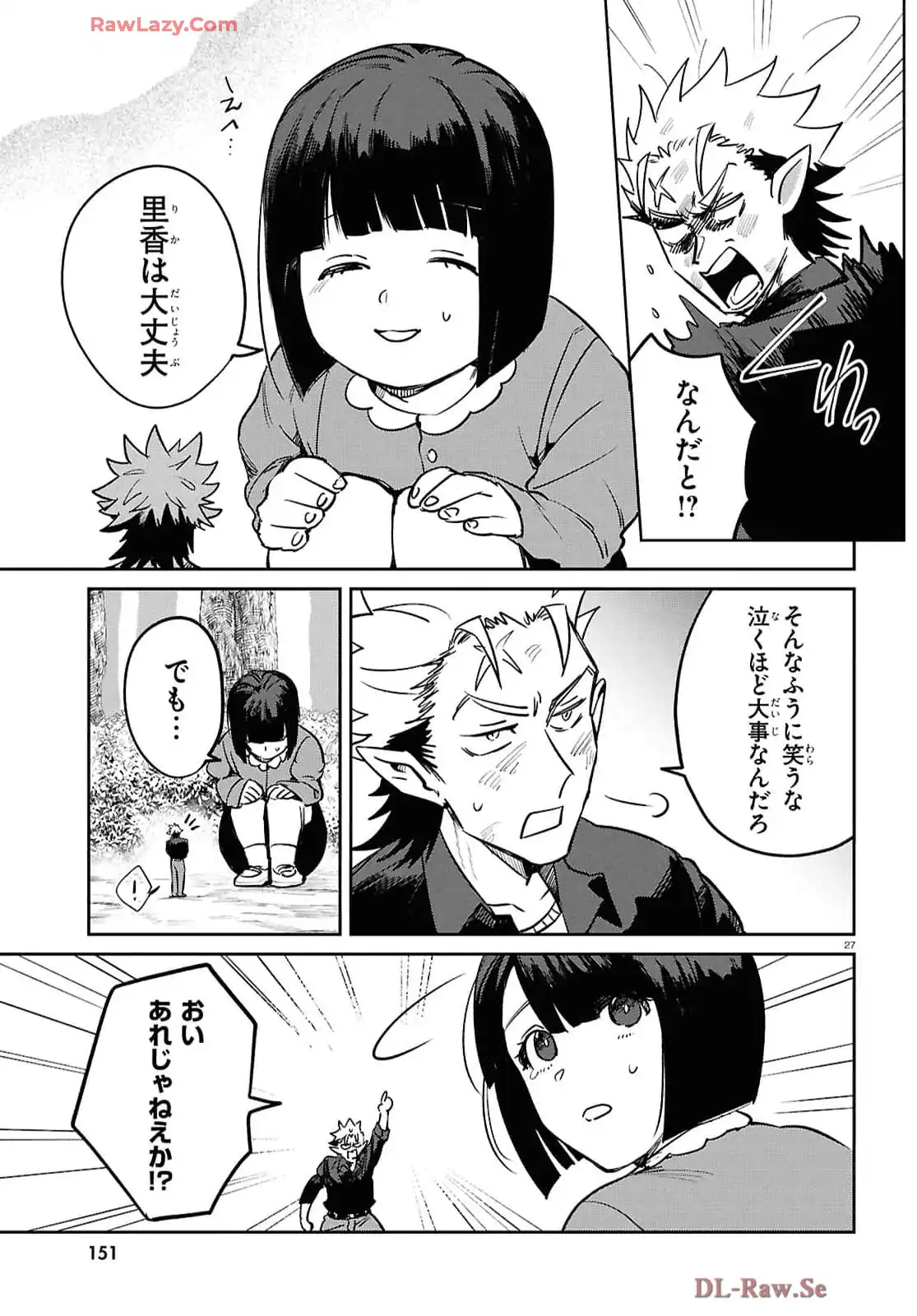 P28