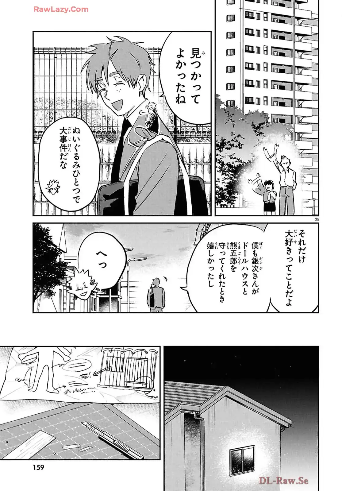 P36