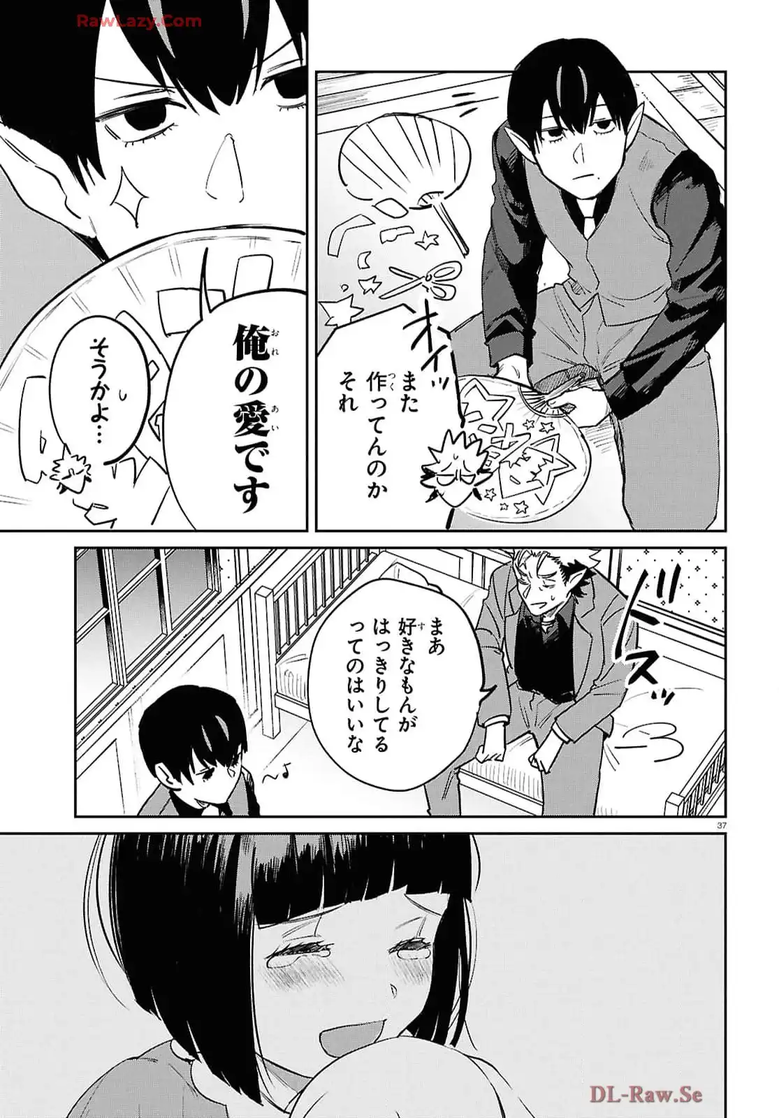 P38