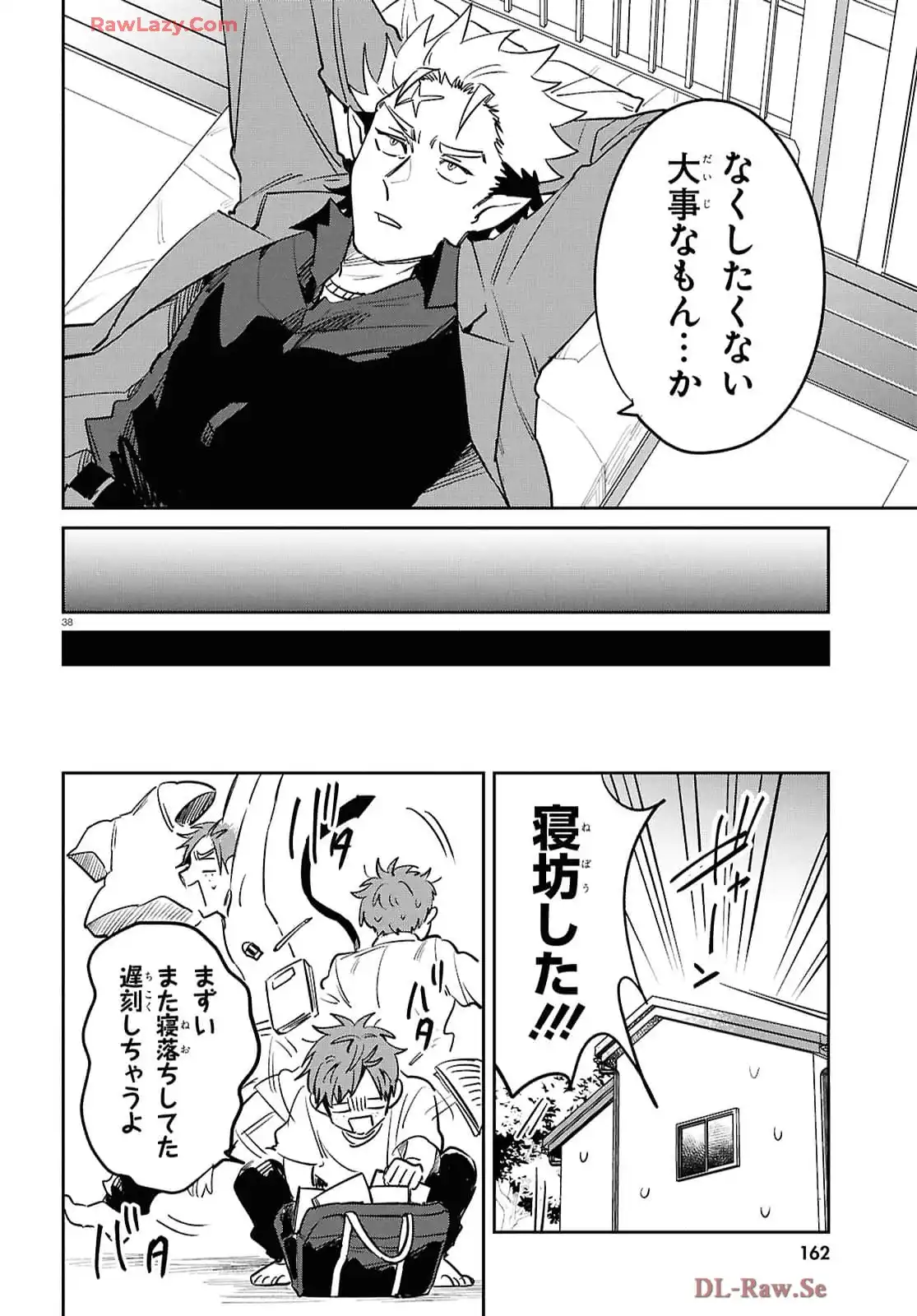 P39